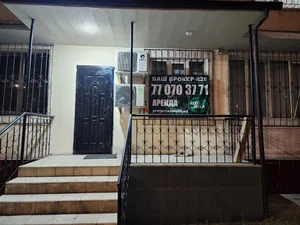 Фото 1 Коммерция в Юнусабадском районе