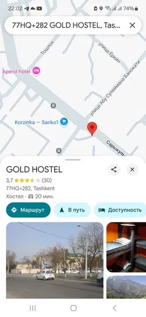 Фото 6 Хостел в Мирабадском районе