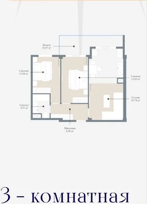 Фото 9 3-комн. квартира в Юнусабадском районе