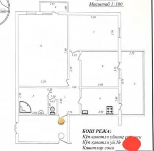 Фото 1 3-комн. квартира в Мирабадском районе