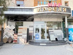 Фото 1 Коммерческое помещение в Мирзо-Улугбекском районе