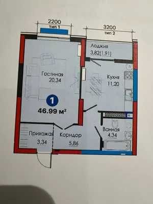 Фото 1 2-комн. квартира в ЖК NRG Jomiy