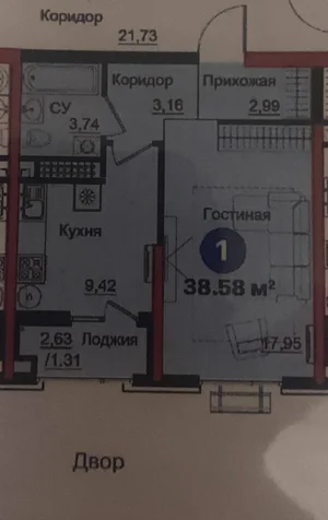 Фото 1 1-комн. квартира в Яшнабадский район