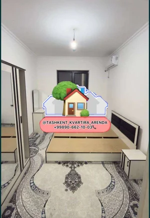 Фото 4 Квартира в Сергели