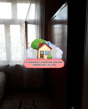 Фото 1 Квартира в Мирзо-Улугбекском районе