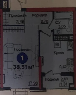 Фото 1 1-комн. квартира в Яшнабадский районе