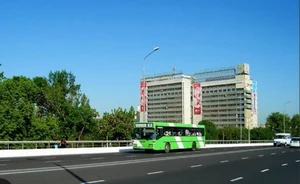 Фото 1 3-комн. квартира в Аэропортский мост