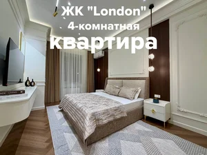 Фото 4 2-комн. квартира в Мирзо-Улугбекском районе