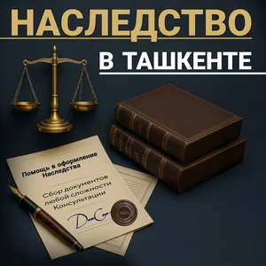 Фото 1 Не указано