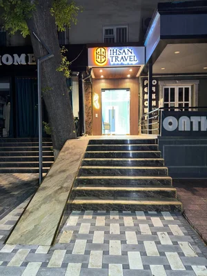 Фото 2 Коммерческая в Ширин чорраха