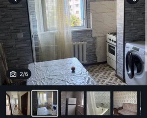 Фото 1 1-комн. квартира в Yaashnobod