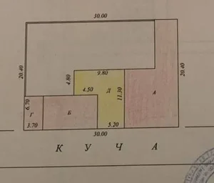 Фото 1 Участок в Мирзо-Улугбекском районе