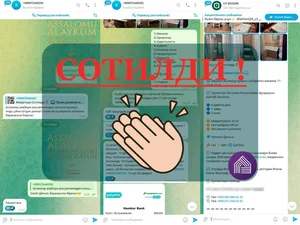 Фото 1 Квартира в Не указано