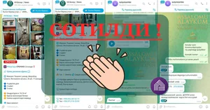 Фото 1 Квартира в Не указано