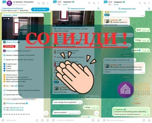 Фото 1 Квартира в Не указано