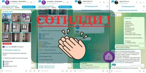 Фото 1 Квартира в Не указано