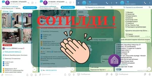 Фото 1 Квартира в Не указано