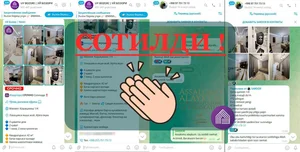 Фото 1 Квартира в Не указано