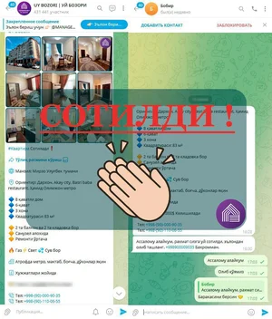 Фото 1 Квартира в Не указано