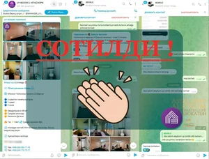 Фото 1 Квартира в Не указано