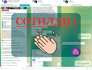 Фото 1 Квартира в Не указано