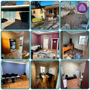 Фото 1 Участок в центре