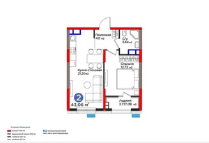 Фото 6 2-комн. квартира в Корзинка Авиатор