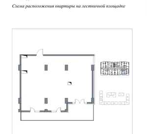 Фото 1 2-комн. Комната в Алайский Ц-2