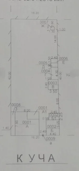 Фото 2 Участок в Мирзо-Улугбекском районе