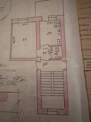 Фото 1 1-комн. квартира в Чорсу базар