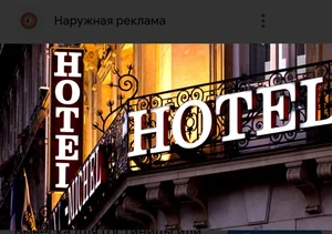 Фото 2 Участок в Яккасарайском районе