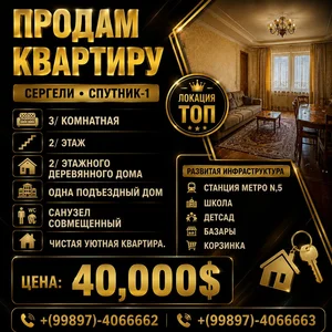 Фото 1 Не указано