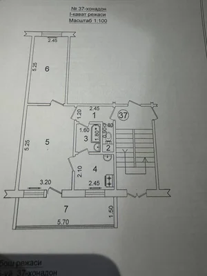 Фото 9 2-комн. квартира в Юнусабад-11