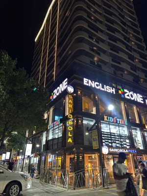 Фото 1 1-комн. квартира в ЖК Сайрам