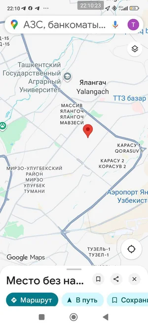 Фото 1 Участок в Мирзо-Улугбекском районе