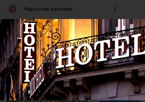 Фото 3 Участок в Яккасарайском районе